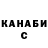 Меф VHQ Ulyiuna Peregorodieva