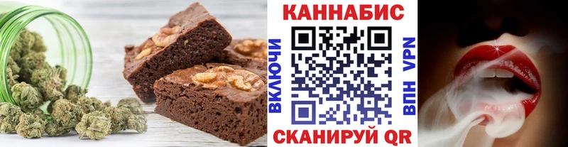 Cannafood конопля  сколько стоит  мориарти состав  Калач 