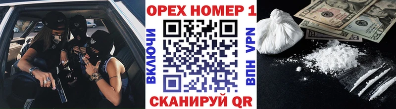 Кокаин Эквадор  Калач 