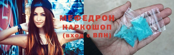 дмт Абинск