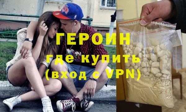 PSILOCYBIN Абаза