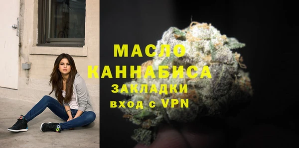 PSILOCYBIN Абаза