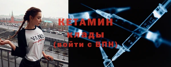 PSILOCYBIN Абаза