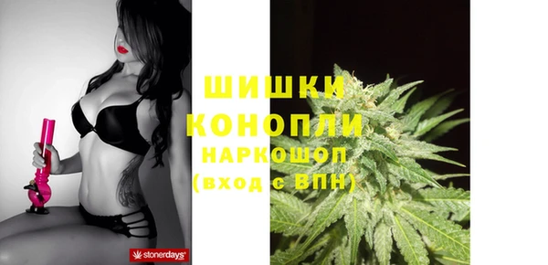 каннабис Абдулино