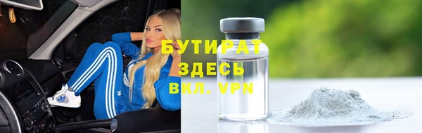 каннабис Абдулино