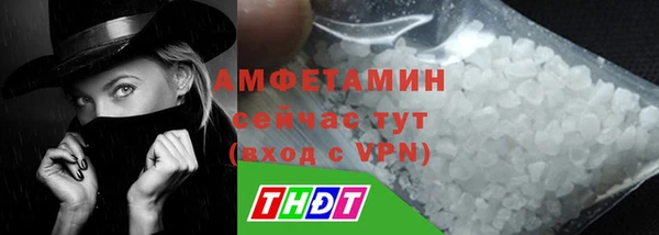 дмт Абинск