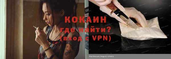 дмт Абинск