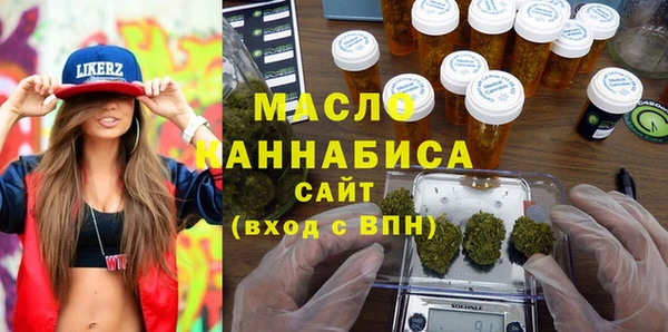 PSILOCYBIN Абаза