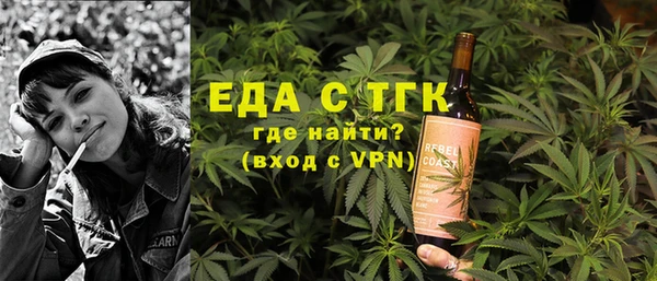 дмт Абинск