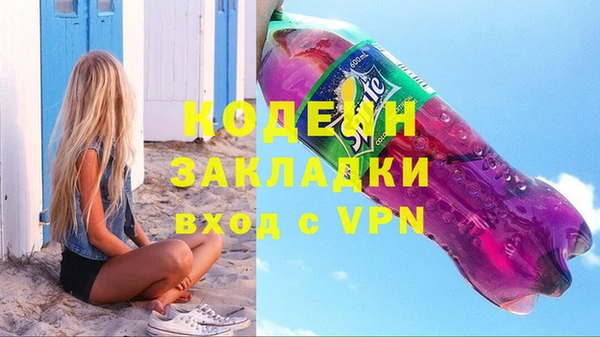 дмт Абинск
