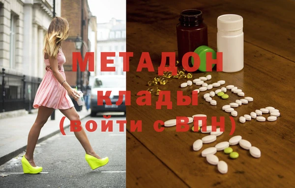 дмт Абинск