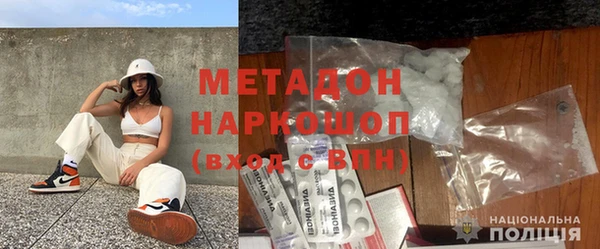 дмт Абинск