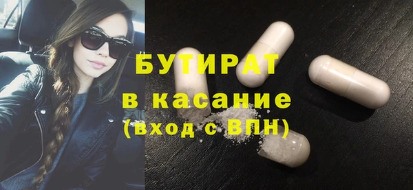 PSILOCYBIN Абаза